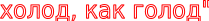 Shape6