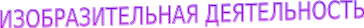 Shape2