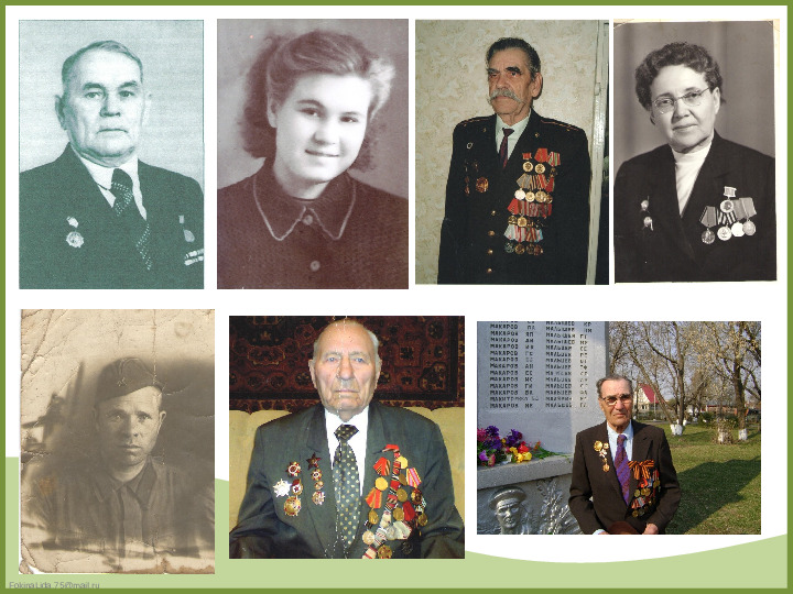«Акция как форма активизации познавательной деятельности дошкольника».