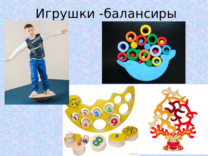 «Логопедическое сопровождение детей с ОВЗ в условиях ДОУ»
