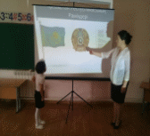 Shape3
