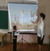 Shape4