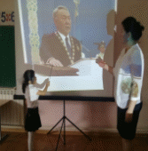 Shape5