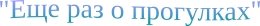 Shape1
