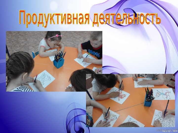 Проект по ЗОЖ "Если хочешь быть здоров"