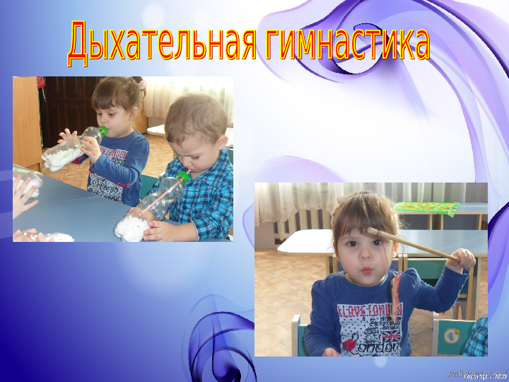 Проект по ЗОЖ "Если хочешь быть здоров"
