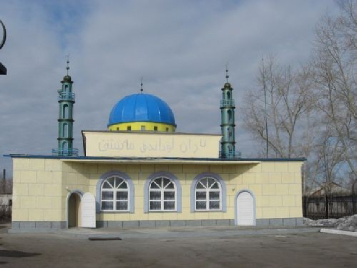 Презентация на тему: "Мое село Тарановское"