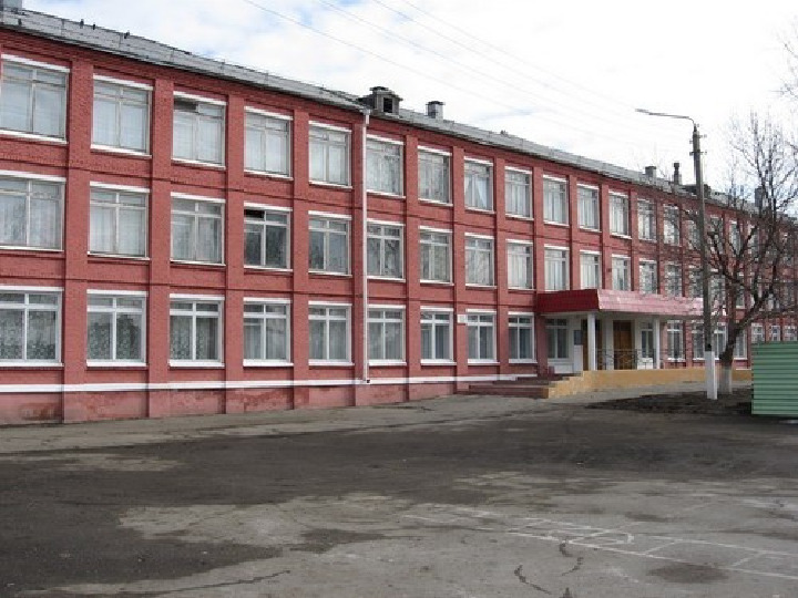Презентация на тему: "Мое село Тарановское"
