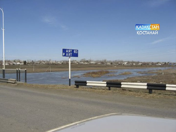 Презентация на тему: "Мое село Тарановское"