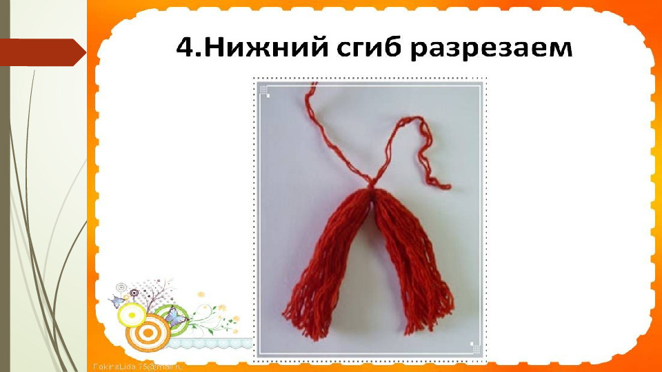 Презентация по окружающему миру на тему"Крым многонационален"