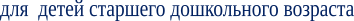 Shape3