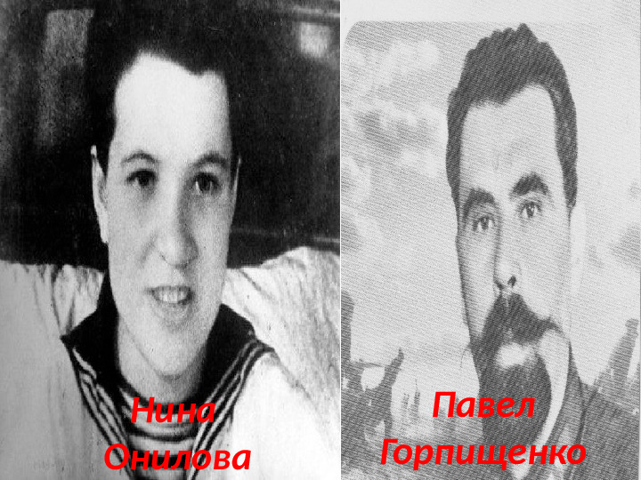 Презентация к утреннику посвященному 9 маю "Май. Весна. Победа." в подготовительной группе