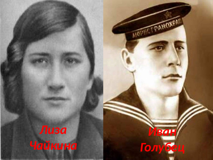 Презентация к утреннику посвященному 9 маю "Май. Весна. Победа." в подготовительной группе