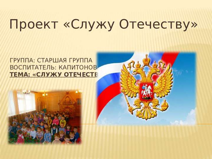 Безопасное поведение на дороге