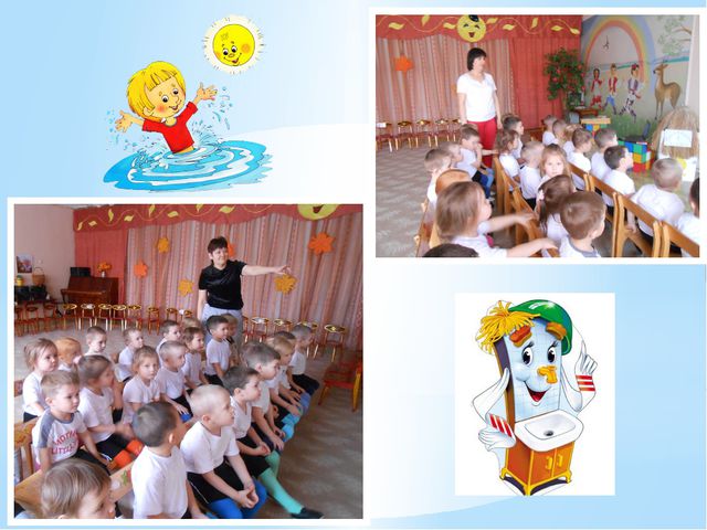 Неделя здоровья в детском саду. Презентация