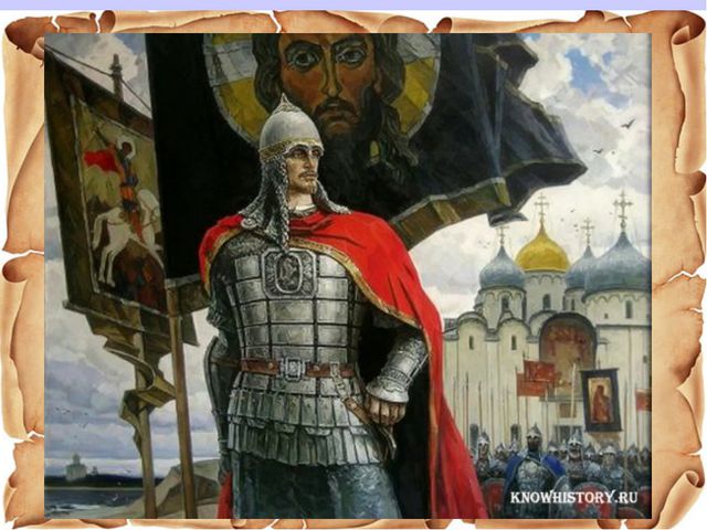 Древние защитники России. Презентация для дошкольников