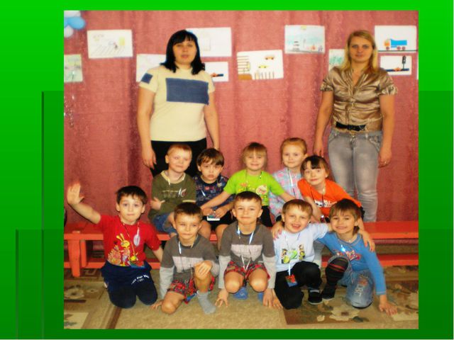 Правила дорожного движения. Презентация для дошкольников