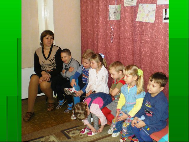 Правила дорожного движения. Презентация для дошкольников