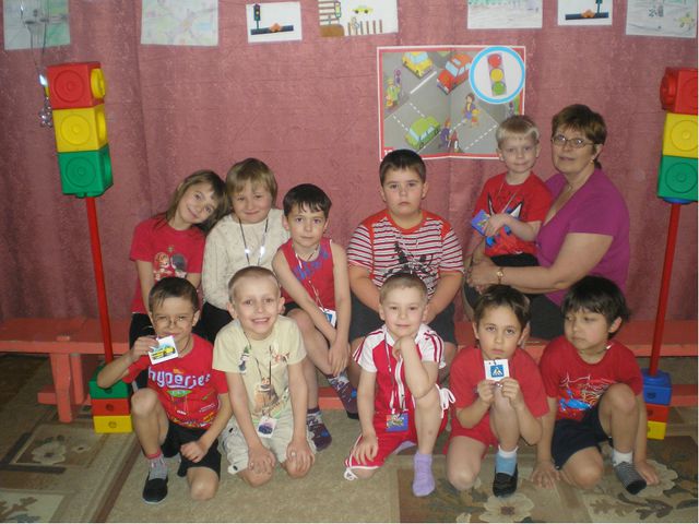 Правила дорожного движения. Презентация для дошкольников