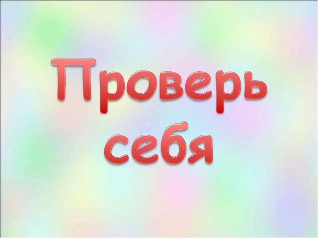 Деревенские наигрыши