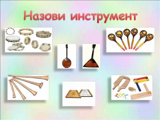 Деревенские наигрыши