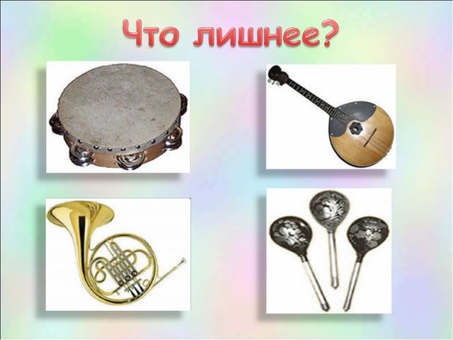 Деревенские наигрыши