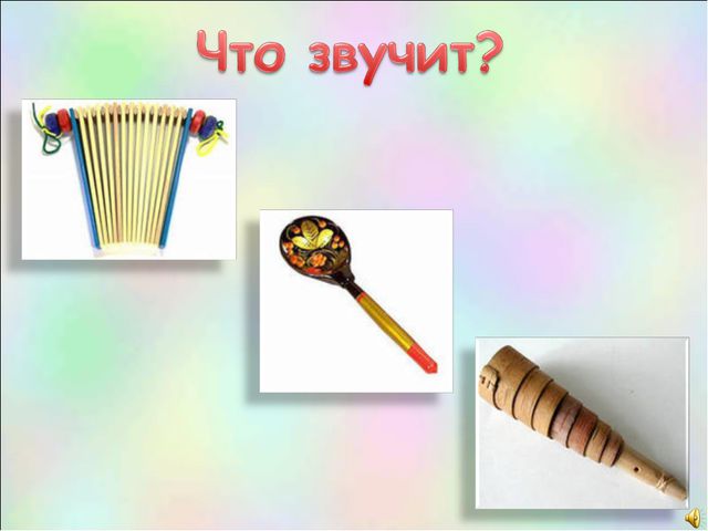 Деревенские наигрыши