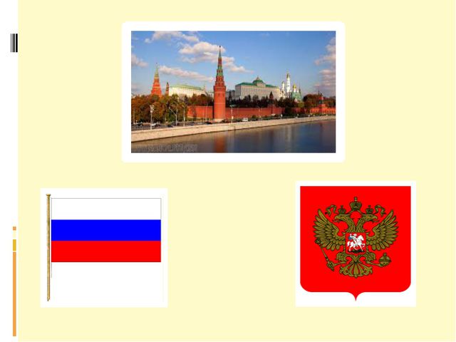 Презентация для дошкольников к празднику День Победы
