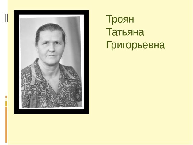 Презентация для дошкольников к празднику День Победы