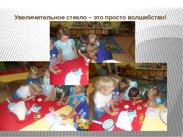 Откуда хлеб пришёл. Презентация для дошкольников
