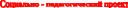 Shape1
