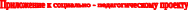 Shape3
