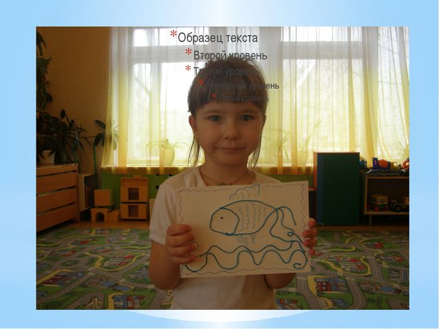 Развитие мелкой моторики средствами бисероплетения у детей дошкольного возраста