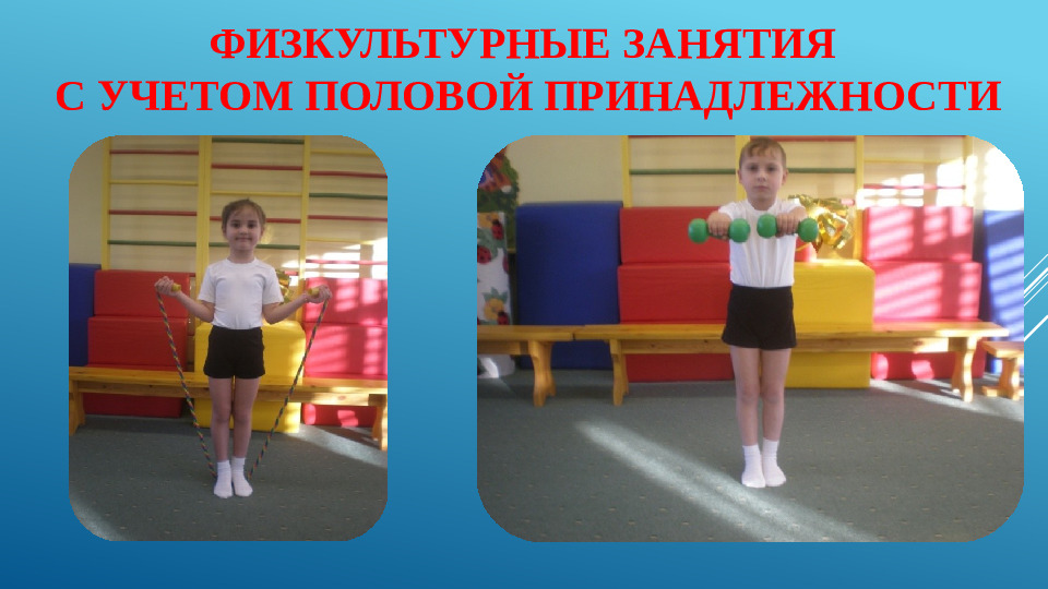 Роль семьи ДОУ в воспитании детей дошкольного возраста