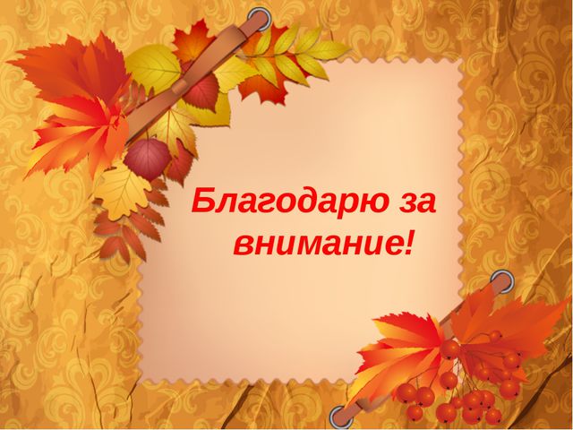 Социально-коммуникативное развитие дошкольников посредством нетрадиционных техник изобразительной деятельности