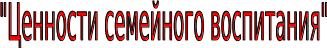Shape1