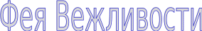 Shape1
