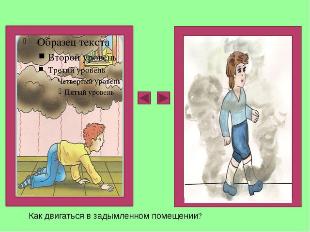 Использование информационно-компьютерных технологий в работе с дошкольниками