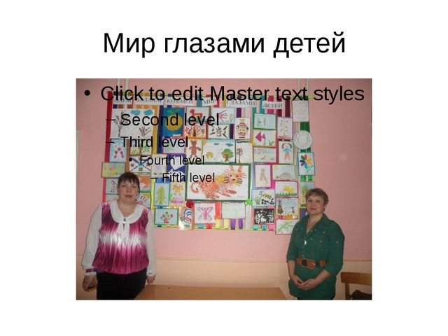 Развитие творческих и мыслительных способностей детей дошкольного возраста