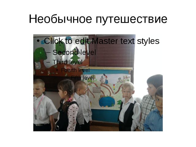 Развитие творческих и мыслительных способностей детей дошкольного возраста
