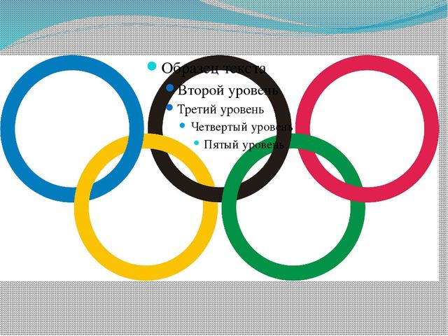 Зимние виды спорта. Презентация для детей
