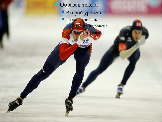 Зимние виды спорта. Презентация для детей