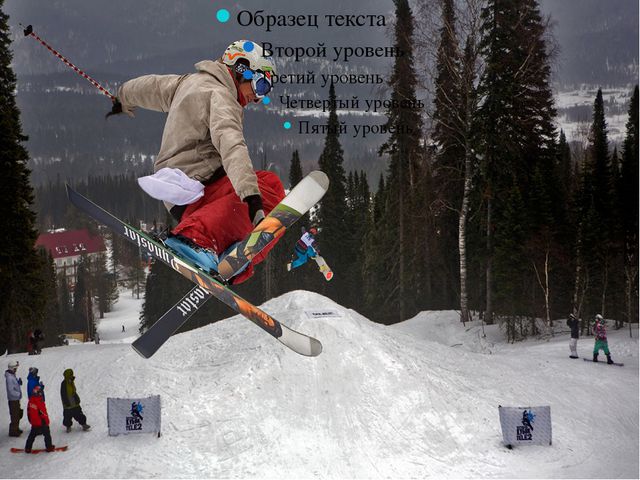 Зимние виды спорта. Презентация для детей