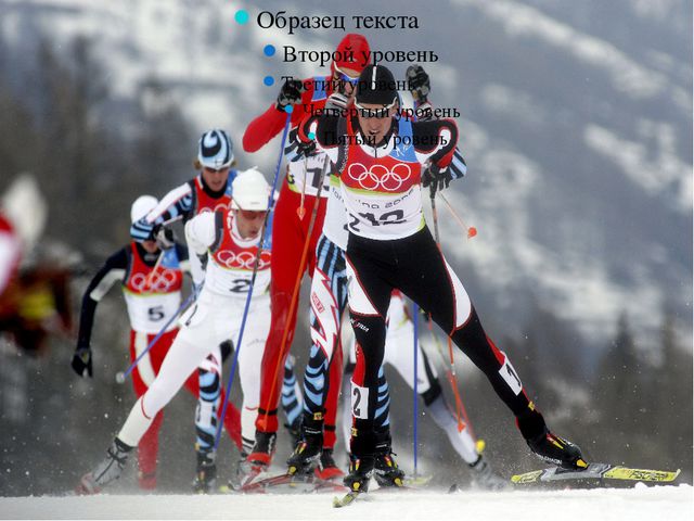 Зимние виды спорта. Презентация для детей