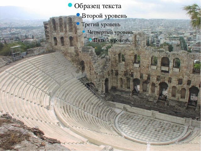 Зимние виды спорта. Презентация для детей