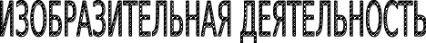 Shape1