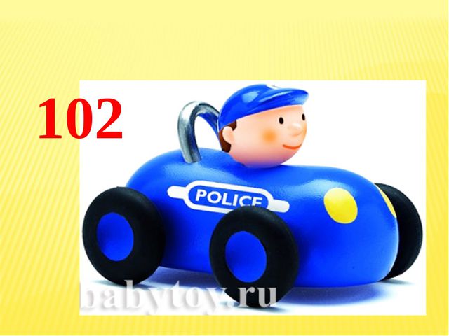 Презентация для дошкольников. Быть здоровым - здорово!