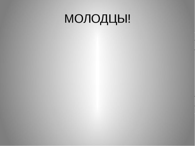 Викторина. Зимние виды спорта. Для старшего дошкольного возраста