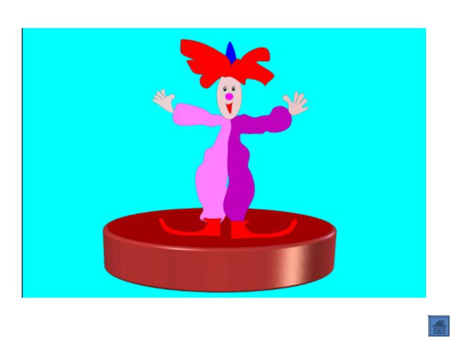 Игра для дошкольников по ФЭМП