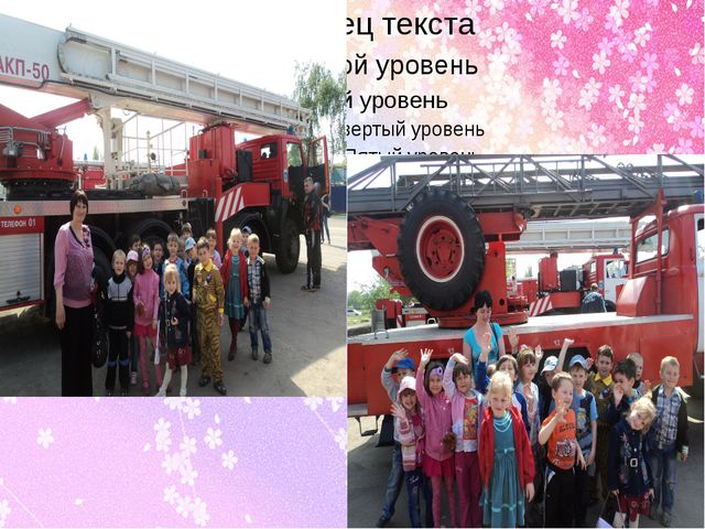 Социальное партнёрство ДОУ
